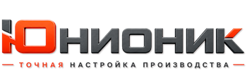 ЮнионикРу — поставка, установка и настройка станков в Перми 2026
